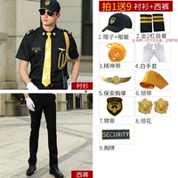 Черный короткий -слейк+брюки+золотые 2 бары+солнцезащитные шляпы 9