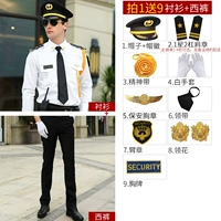 Длинные рукава + брюки + 1 звезда 2 бар + Большой блок 9