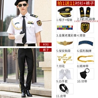 С короткими рукавами+черные брюки+1 звезда 2-й бар главы+большой блок-11