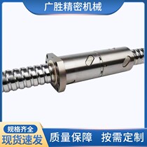 Customized various ball screw bearing nuts