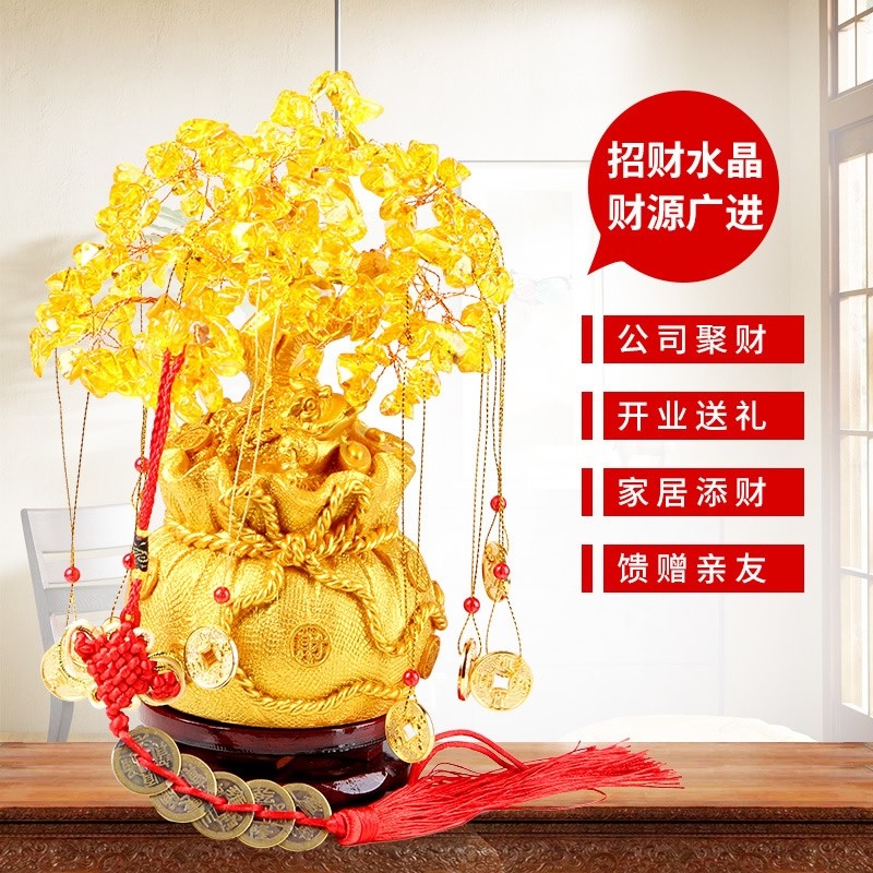 Opening housewarming Citrine Money Tree Fortune Tree Wine Cabinet Decorations Home Living Room Office Bogu Shelf Entrance