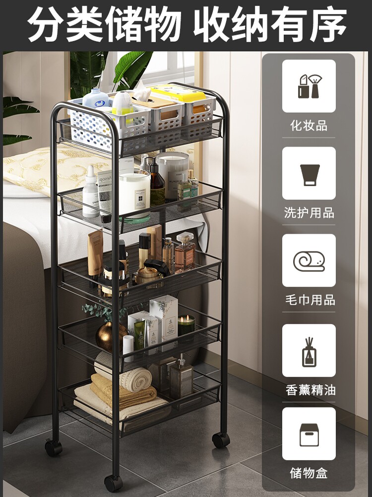 Beauty Salvation Frame Multi-layer Storage Toolbox Beauty Salvador Mobile Acceptance ToolCar Cut Cabinet