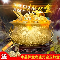 Pure copper pot furnace furnace crafts decoration gift bowl of gold