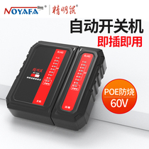 Shrewd mouse NF-466 network wire detector No-switch network wire-detector network wire-break detection POE-to-wire machine