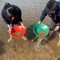 Gold rush tool sieve sand wash gold basin gold rush tool 38CM thickening plastic round hand shake