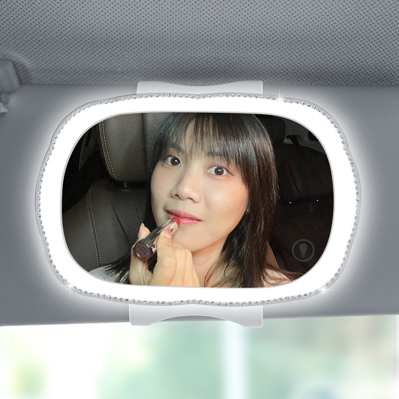 汽车遮阳板化妆镜：抖音爆款高清三档调光美妆镜，副驾驶补妆神器！