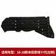 Honda 10 세대 Civic/Accord Engine Protect Board 전송 보호 섀시 보호 보드 사운드 단열면에 적합합니다.