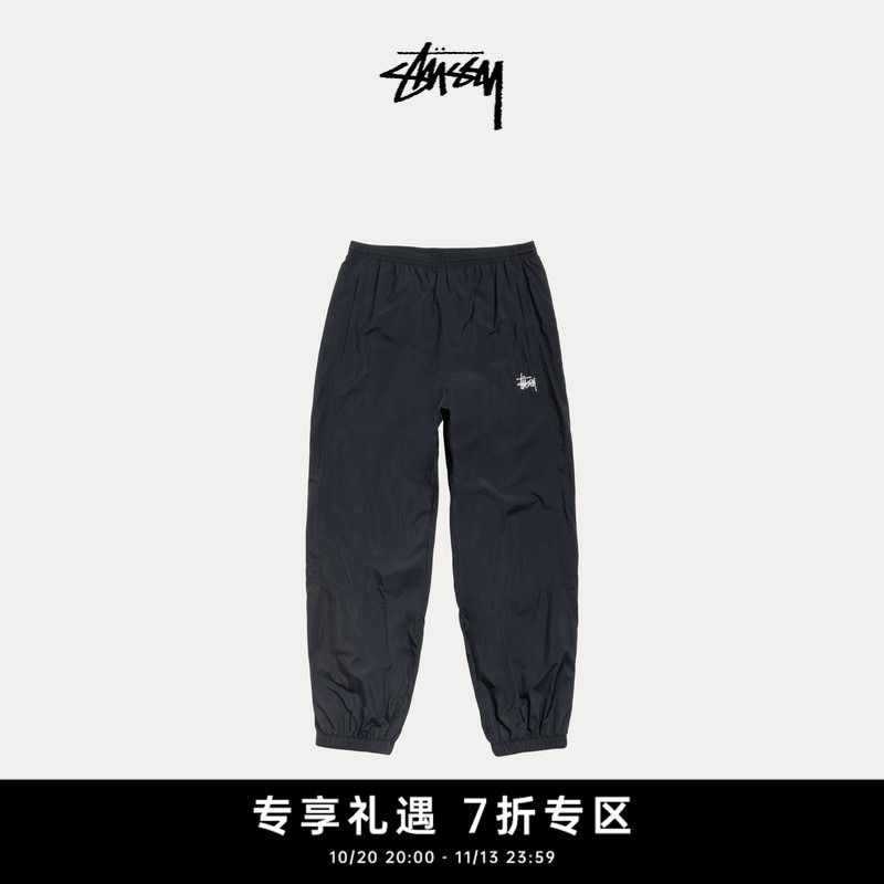 Stussy Classic Embroidered Logo Casual Jogger Pants 26 Autumn Unisex Style