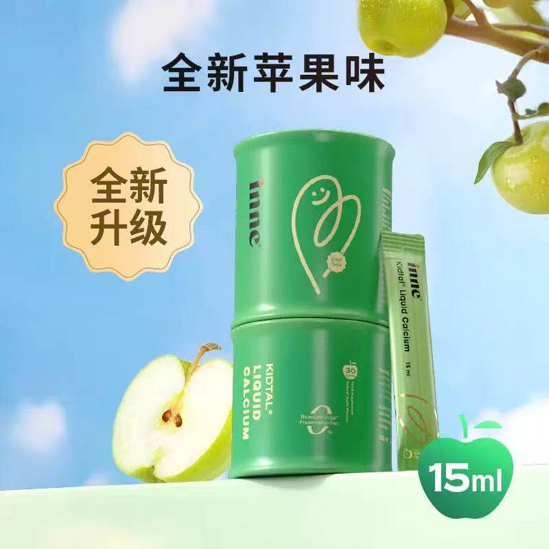 苹果7颜色大揭秘！哪款才是你的真爱？