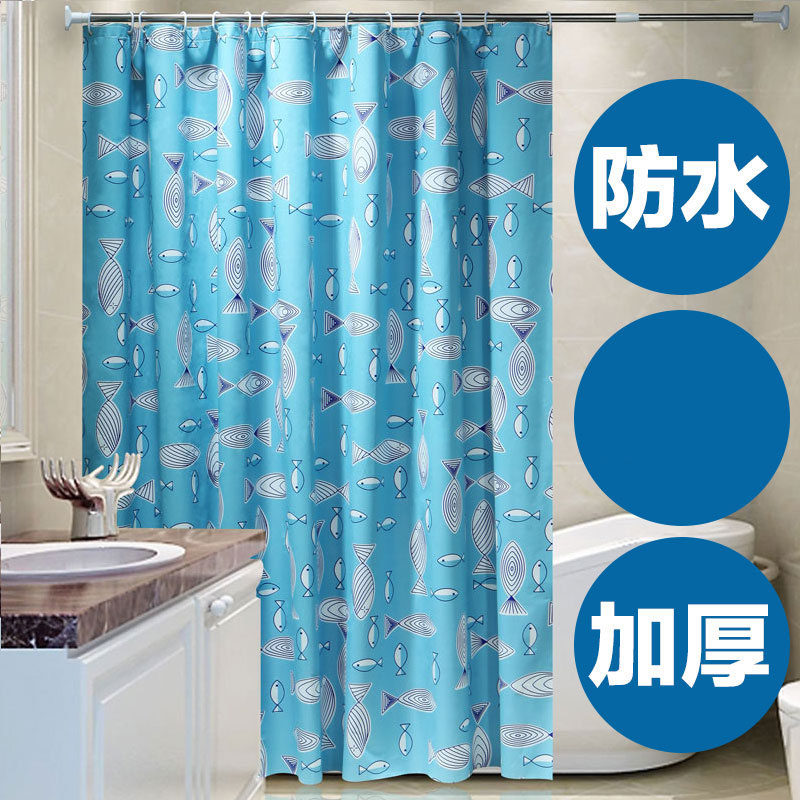 Waterproof cloth solid non-perforated shower curtain set thickened window partition window Bathroom shower curtain cloth hanging curtain Environmental protection household
