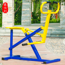 Yuanhongtai Jian riding machine riding flat step combination double outdoor fitness equipment Outdoor community square sports equipment