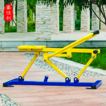 Yuanhongtai rowing machine Outdoor fitness equipment Outdoor park community square community middle-aged and elderly sports equipment
