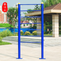 Yuanhongtai ribwood outdoor fitness equipment Outdoor park community square community new rural middle-aged and elderly sports
