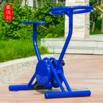 Yuanhongtai fitness bike Outdoor fitness equipment Outdoor park community square community new rural middle-aged and elderly