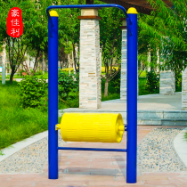 Yuanhongtai roller outdoor fitness equipment Outdoor park community square community new rural sports equipment