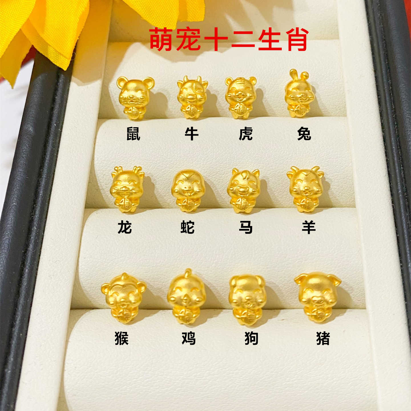 水貝黃金展廳批發- 淘寶網|Taobao