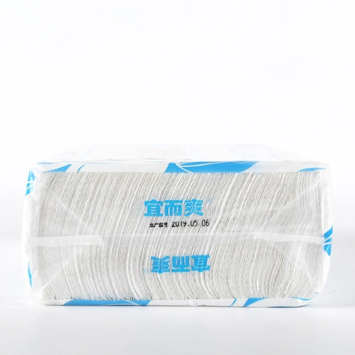 Медицинская асептическая стерилизационная бумага складная бумага -бумага для брюшной бумаги, дезинфекция