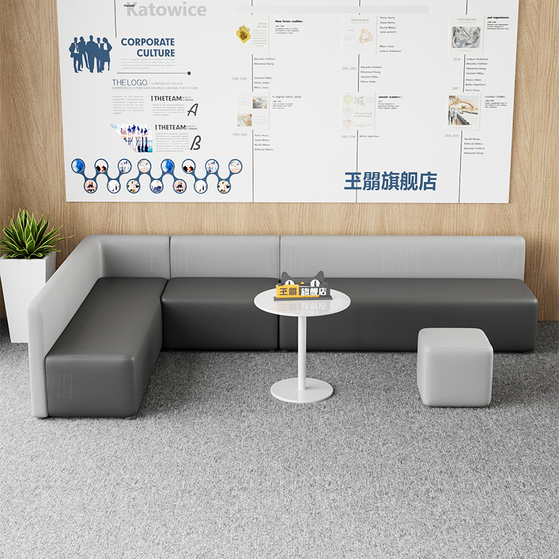 Office Dental Clinic Hall Rest Area Training Institution Leisure Reception Simple Modern Creative Sofa Combination Office Dental Clinic Hall Rest Area Training Institution Leisure Reception Simple Modern Creative Sofa Combination