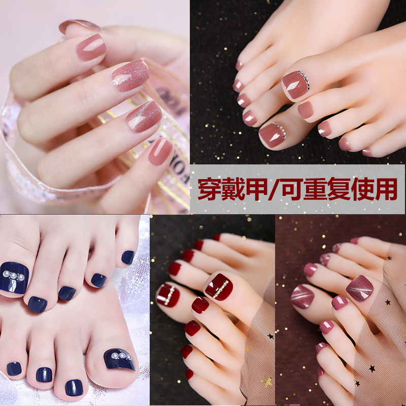 Toenail Patches 2025 New Model Finished Product Removable Wearable Nail Tips Toenail Patches Manicure Summer High-End Look Brightening