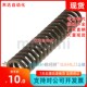 WH6/8-5/10/15/20/25/30/35/40/45/50/55/60/65 round wire coil spring spot