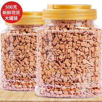 Hawthorn Broken Hawthorn slices Ding 500g ice powder fried yogurt ingredients fruit fishing 5kg commercial roasted fairy grass Hawthorn pieces