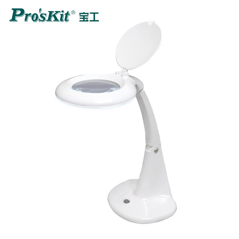 Baogong (ProsKit) MA-1003MG magnifying glass table lamp elderly reading clock repair welding table lamp