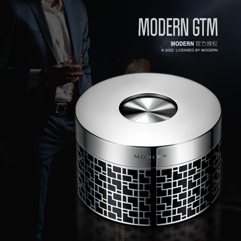 German MODERN Creative personality Living room Trend Nordic stainless steel closed anti-fly ash Ashtray Fashion Gift