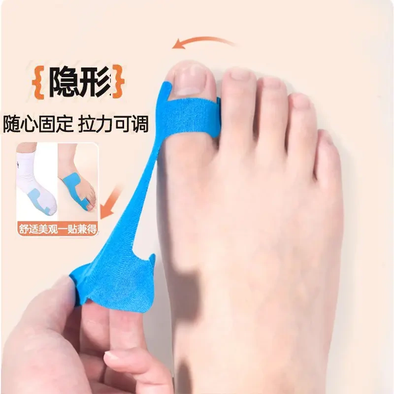 Big Toe Anti-Valgus Breathable Muscle Fixation Patch Foot Care Traction Bandage Toe Separator Magic Tool