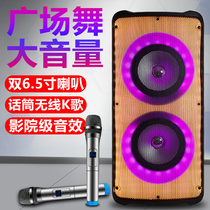  Audio outdoor speaker k singing song 2021 live special lantern high-power mobile square dance Bluetooth speaker