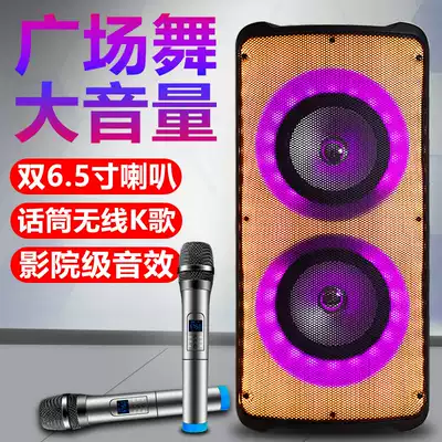 Audio Outdoor Speaker K Song Singing 2021 Live Lantern High Power Mobile Square Dance Bluetooth Speaker