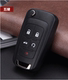 Chevrolet Cruze Malibu Buick Enroute GTXT Regal Lacrosse Automotive Remote Control Key Case에 적합합니다.