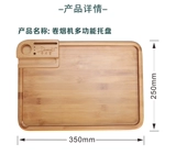 [Qiju Crab] Новый продукт Сигареты по сбору лотка бамбуко