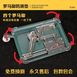 [Постоянная гарантия] Qiju Crab Римские ноги 6,5 мм сигареты с двойным направляющим прочным сигаретным нагревателем вручную заполните сигареты