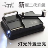 [Постоянная гарантия] Qiju Crab Silver 6.5 Second -Generation Upgrade Dual -Track Cigarettes Сигареты автоматическое ручное заполнение