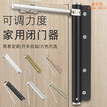 Dinette behind closed door Home small Easy door closure Spring Cushioning Device Return Rebound Automatic Closing