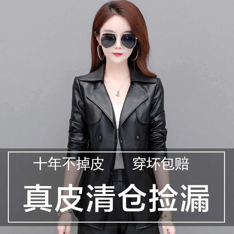 2022 Spring and Autumn New Haining Leather Clothing Women's Short Small Coat Women's Clothes Korean Style Slim and Slim Motorcycle Leather Jacket Trendy