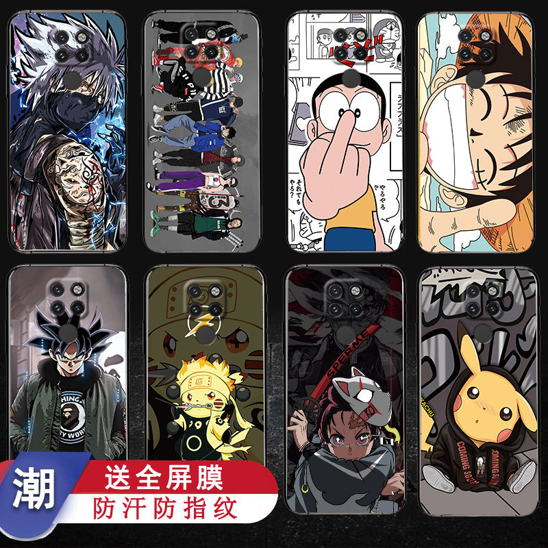 Huawei Mate20 Phone Case 20Pro Curved Screen Matte Silicone Men's Protective Cover Por Ultra-Thin Anti-Drop Mata Japanese Style Creative Mats Full Coverage Lens Mt Twenty New Cartoon Soft Case