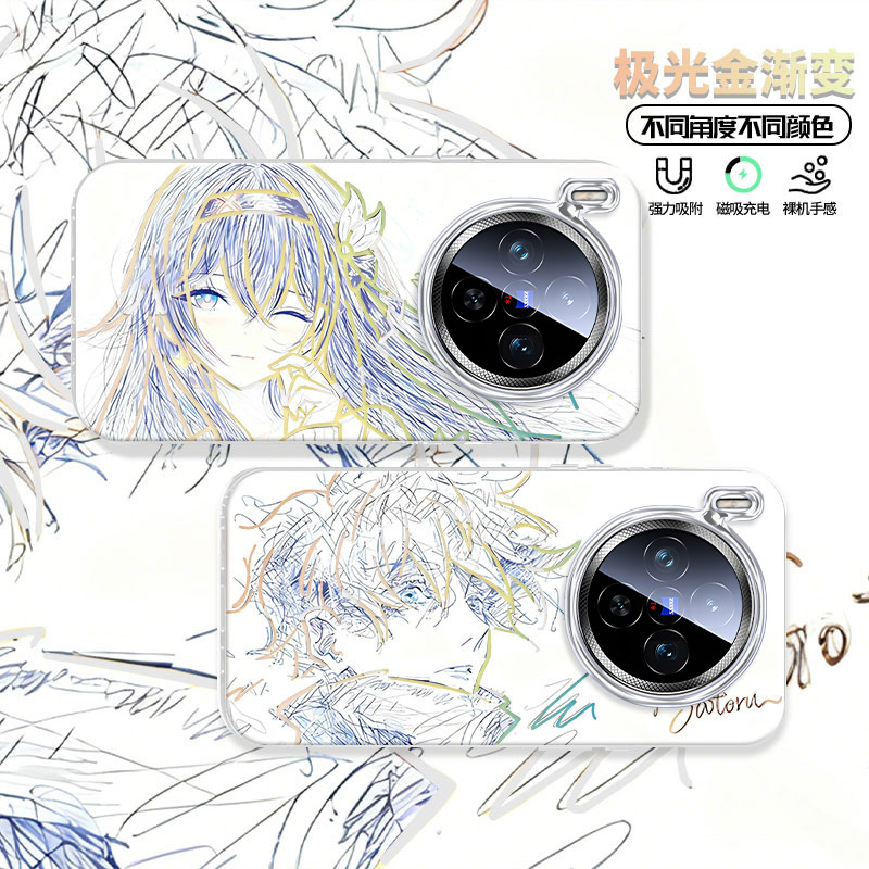 Gojo Satoru Compatible Vivo X300 Anime Phone Case X300 Pro Magnetic X200S Anime Ultra Aurora Gold Gradient X100 Accessories Anti-Drop for Men and Women 2026 New Protective Cover Gojo Satoru Compatible Vivo X300 Anime Phone Case X300 Pro Magnetic X200S Anime Ultra Aurora Gold Gradient X100 Accessories Anti-Drop for Men and Women 2026 New Protective Cover