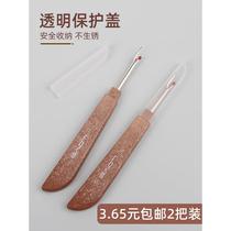 Seam ripper fast imitation wooden handle embroidery seam ripper home tailoring seam removal tool cross stitch thread picker and cutter
