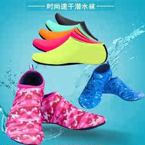 Adult male and female elastic diving socks non-slip submarine shoes thickened anti-coral jellyfish anti-cut skin care foot boat socks