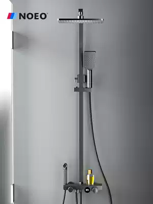 German NOEO rain shower shower kit household powder room all copper pressurized digital display constant temperature shower flower sprinkling black
