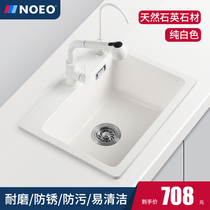 Kitchen Japanese style quartz stone sink single sink sink basin White Granite Wash basin set sink