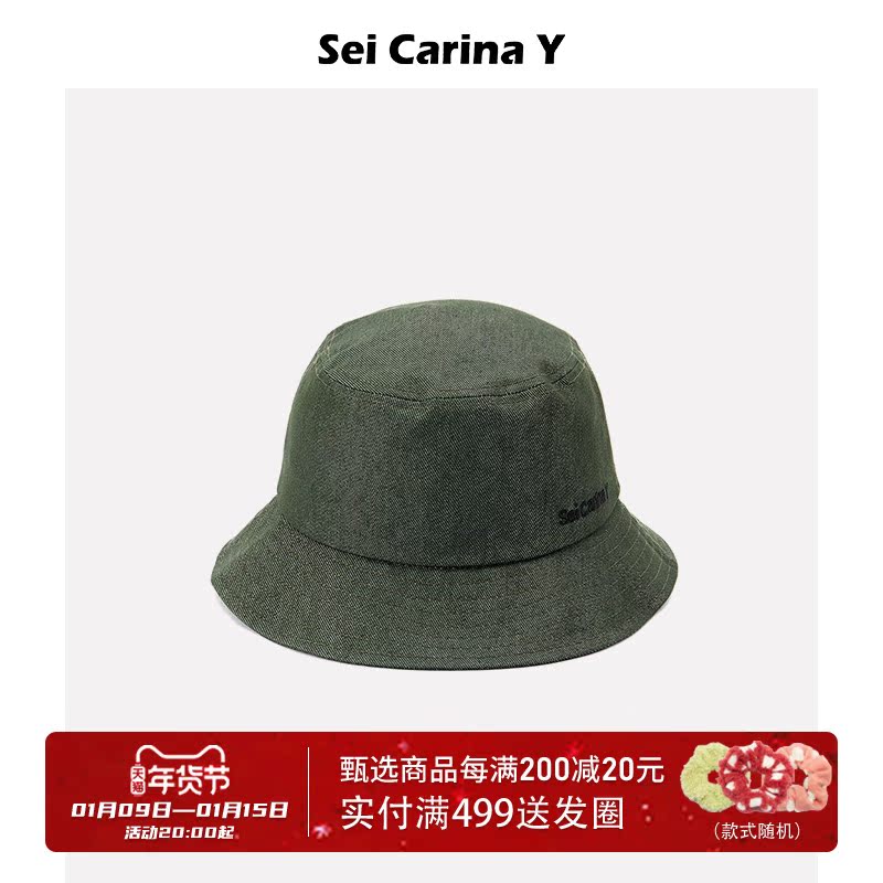 Sei Carina Y cowboy hat fashion Wild Bonnet hat spring and summer new letter hat for men and women