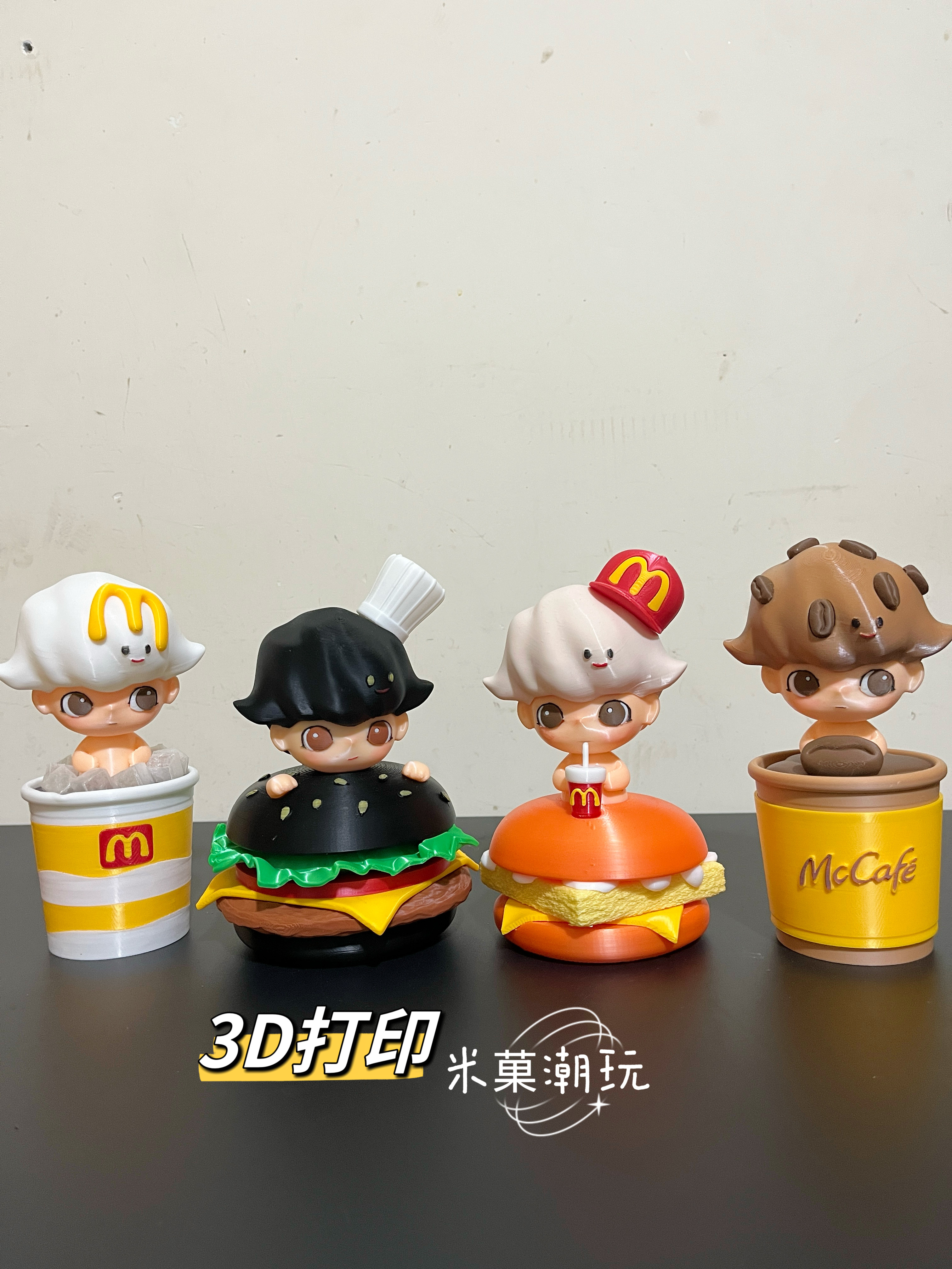 3D打印麦当劳dimoo盲盒手办潮玩,让味蕾与颜值都心动!(๑•̀ㅂ•́)و _潮玩盲盒_淘宝游戏网