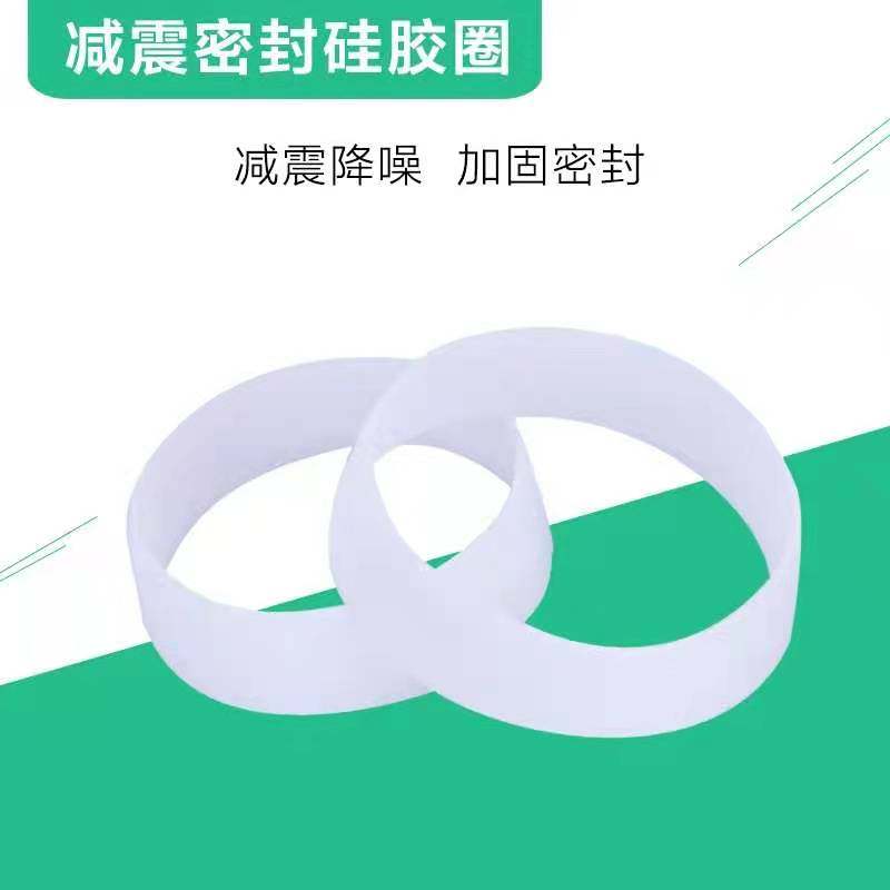 Pipe blower PVC pipe sealing ring 110 sealing ring 160 sealing ring 201 wind cap 100150200 