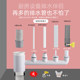 Kitchen sink water purifier dishwasher small kitchen treasure washing machine sewer pipe drain pipe two-in-one joint tee