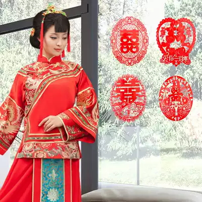 Wedding happy word stickers wedding supplies wedding set wedding room decoration window flower door sticker small happy word electrostatic paste window