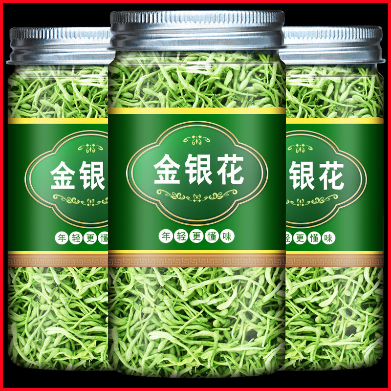 The official flagship store of honeysuckle tea can be used in the fat sea mangosteen chrysanthemum tea to relieve liver fire, moisten throat and clear fire