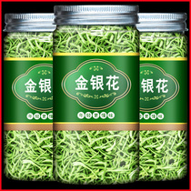 The official flagship store of honeysuckle tea can take fat sea mangosteen chrysanthemum tea non-clearing liver fire soothing throat and clearing throat