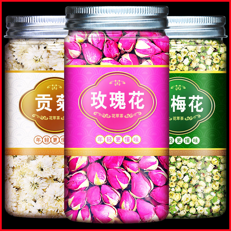 White plum blossom white chrysanthemum rose flagship store Hangbai chrysanthemum tribute chrysanthemum fetus chrysanthemum cleared to heat and soak in water to drink